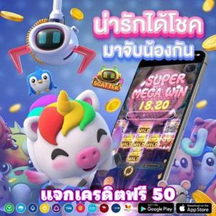 89VIP